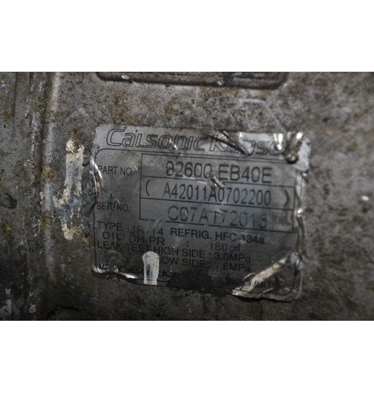 Κομπρεσέρ Aircondition Nissan Navara D40 2.5cc YD25 2005-2010 92600-EB40E