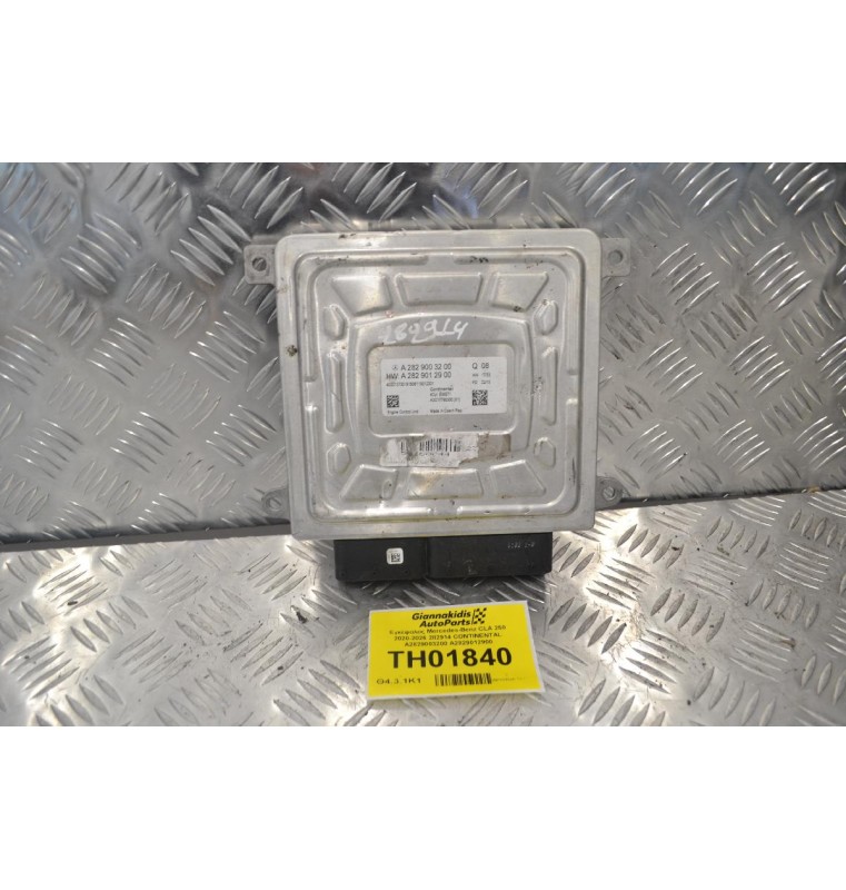 Εγκέφαλος Mercedes-Benz CLA 250 2020-2026 282914 CONTINENTAL A2829003200 A2829012900