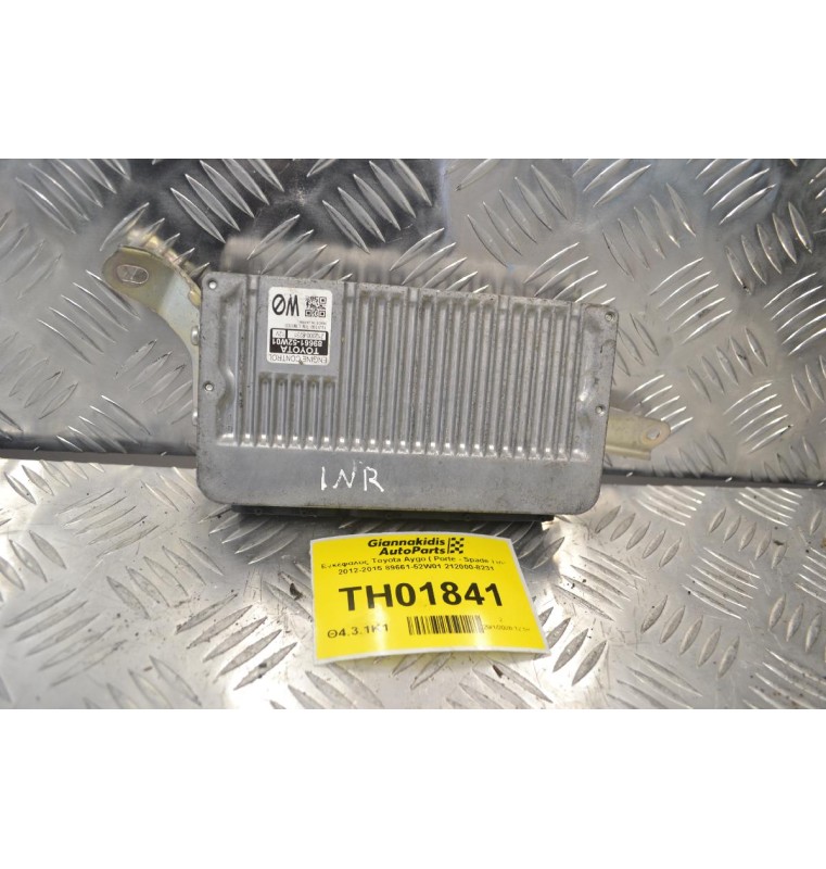 Εγκέφαλος Toyota Aygo ( Porte - Spade ) inr 2012-2015 89661-52W01 212000-8231