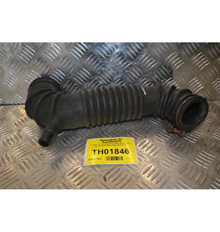 Κολάρο Εισαγωγής Αέρα Mitsubishi L200 2.5 TD 4D56 2000-2005 ME200338