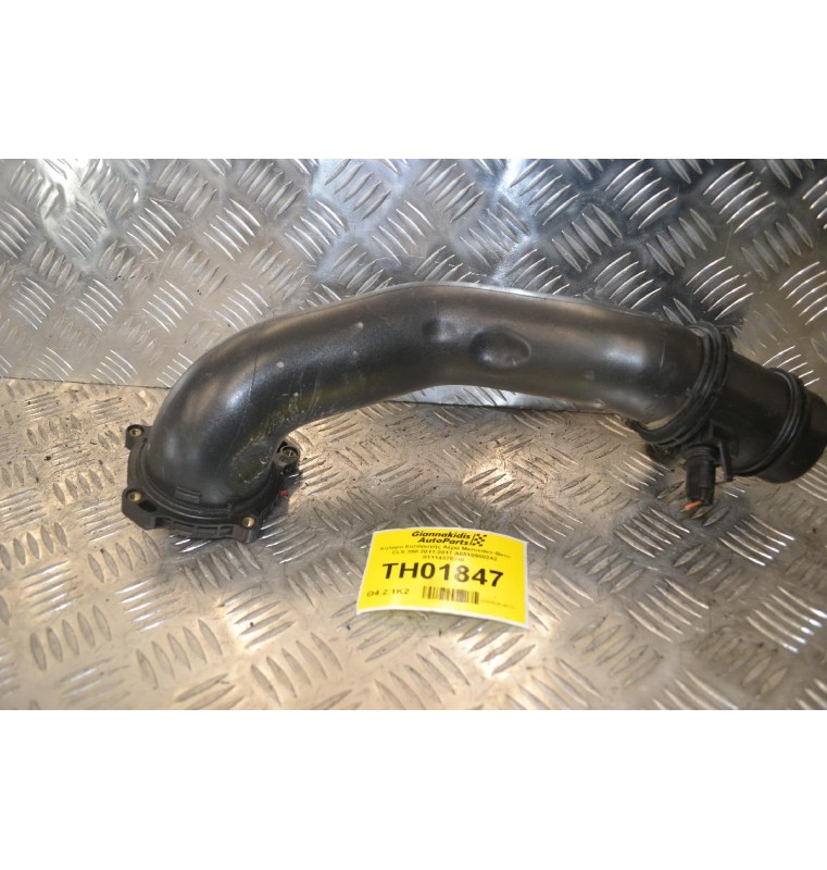 Κολάρο Εισαγωγής Αέρα Mercedes-Benz CLS 350 2011-2017 A6510900242 0111437E/40
