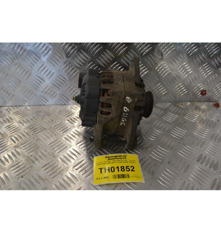 Δυναμό  Kia Rio - Hyundai Accent - Tucson G4GC 90Α 2005-2012 37300-22650 VALEO