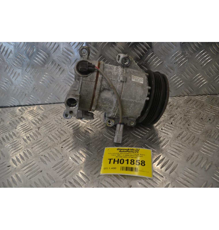 Κομπρεσέρ Aircondition Toyota Auris / Yaris 1NR 1.3 2006-2012 DENSO 447260-4201 5TSE10C