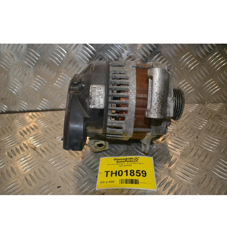 Δυναμό Mazda 3 - 6 L8 2001-2013 A2TJ0391B