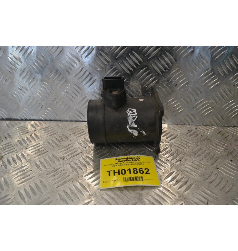 Μετρητής Μάζας Αέρα MAF Nissan X-Trail QR20 2000-2009 22680-6N201