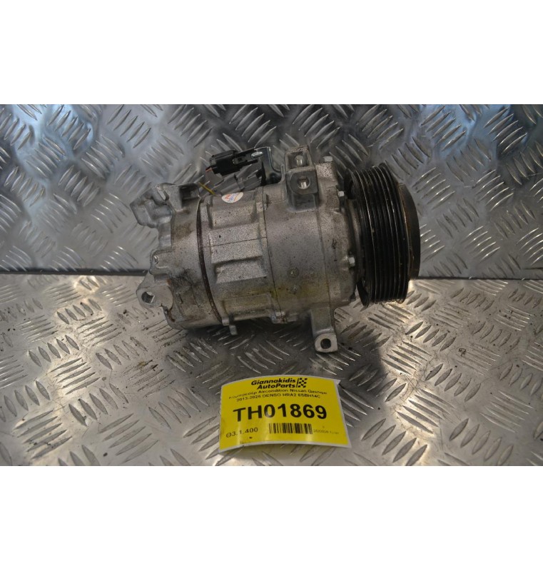 Κομπρεσέρ Aircondition Nissan Qashqai 2013-2026 DENSO HRA2 6SBH14C SG437100-9810
