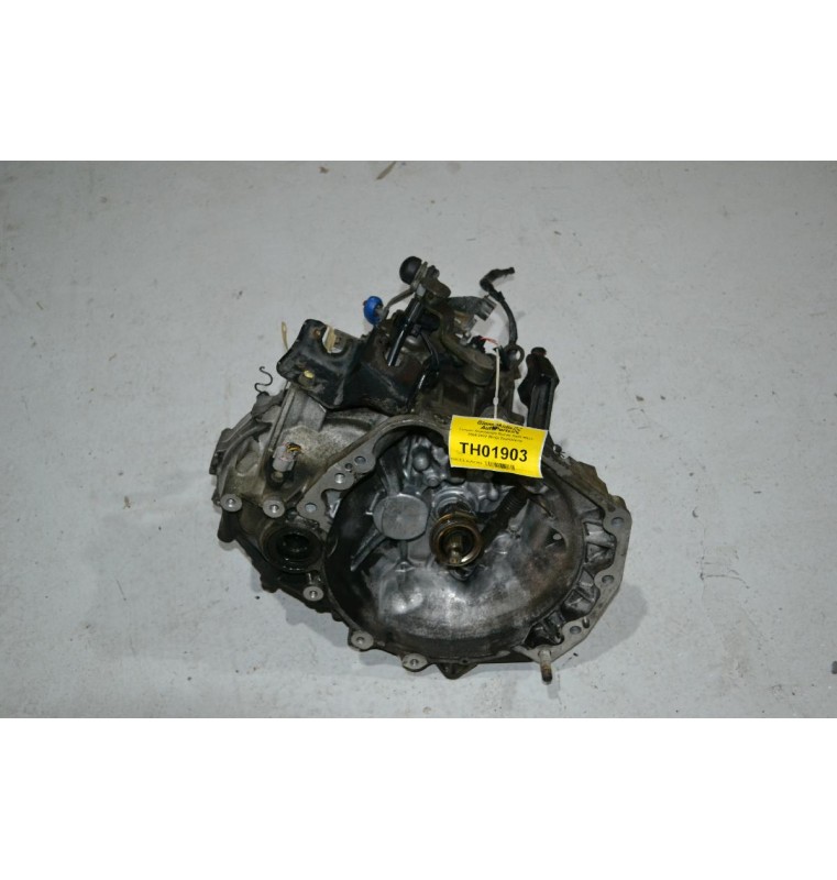 Σασμάν Χειροκίνητο Suzuki Swift M13A 2005-2010 (Ντίζα Συμπλέκτη)