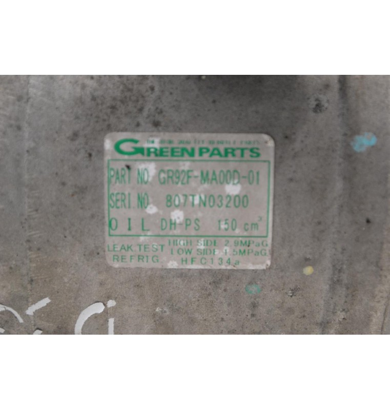 Κομπρεσέρ Aircondition A/C Nissan Navara D22 / Terrano / Patrol ZD30 1995-2005 92600-MA00B