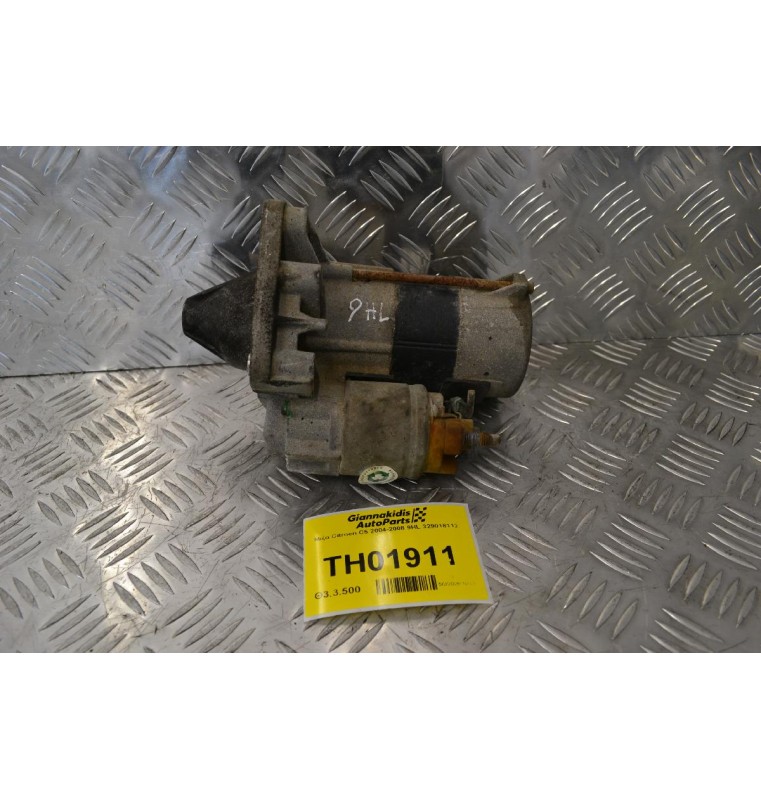 Μίζα Citroen C5 2004-2008 9HL 329018112