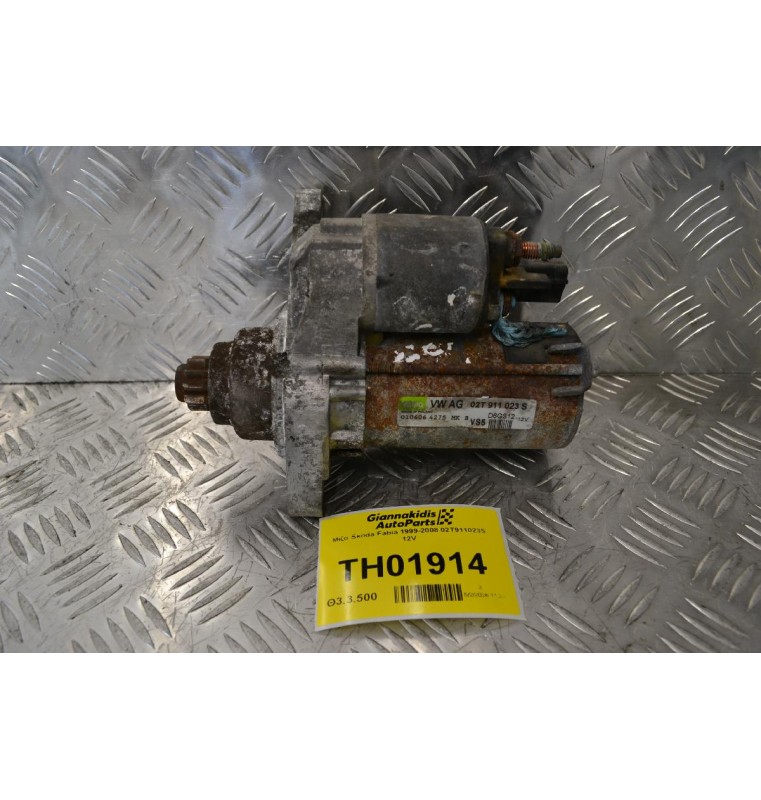 Μίζα Skoda Fabia 1999-2008 02T911023S 12V
