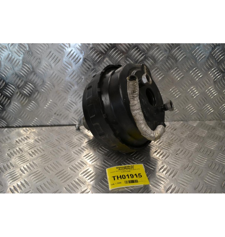 Σεβρό Φρένων Audi TT 2010-2014 ATE 8J2614105N