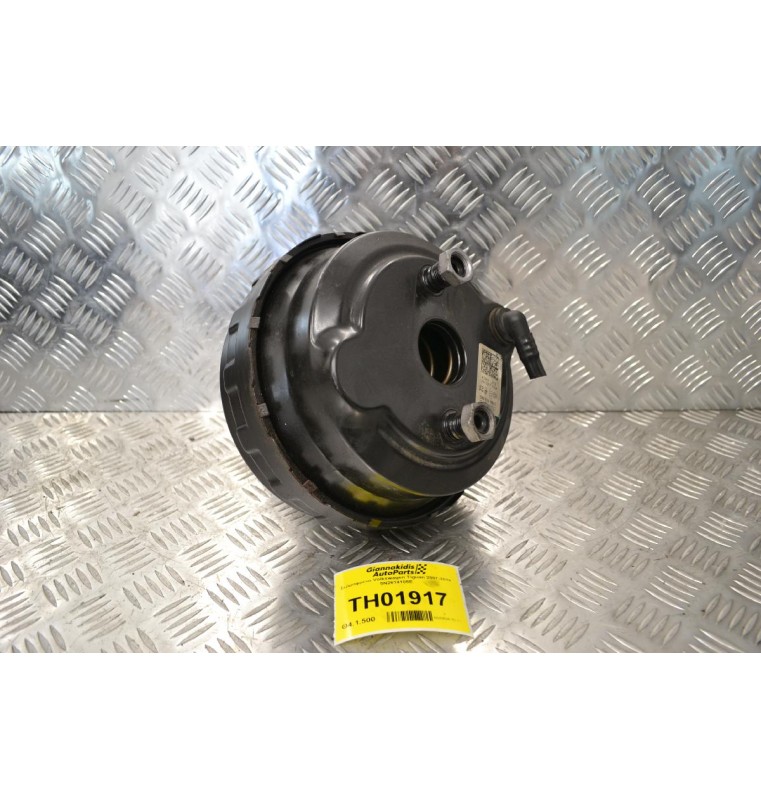 Σεβρόφρενο Volkswagen Tiguan 2007-2018 5N2614105E