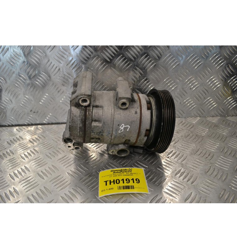 Κομπρεσέρ Aircondition - A/C Mazda 3 - 6 L8  2006-2013 Z0004400A