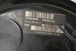 Σεβρό Φρένων - Σεβρόφρενο Volvo V40 2010-2015 P31362930 03.7859-8732.4