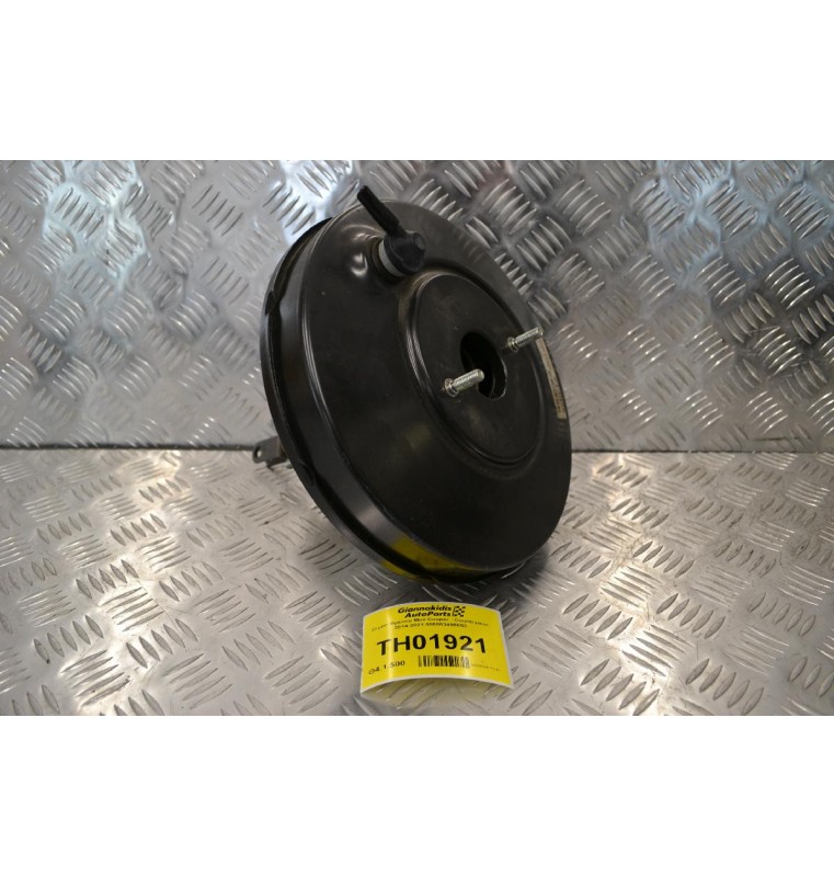 Σερβό Φρένου Mini Cooper - Countryman 2014-2021 006863498053