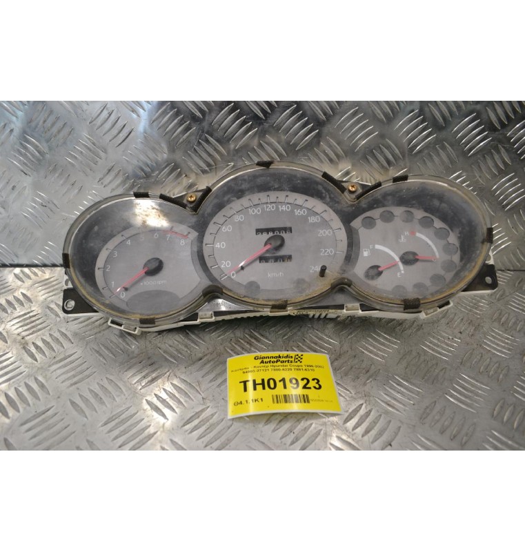 Καντράν - Κοντέρ Hyundai Coupe 1996-2002 94003-27121 7880-6220 7881-6310