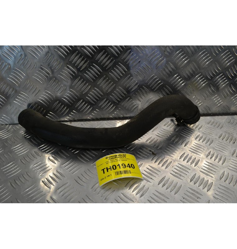 Κολάρο - Intercooler Mitsubishi Canter Fuso 4P10 2010-2018 165559