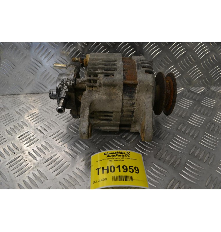Δυναμό Isuzu Campo 1991-1994 4JA1 897240-2701
