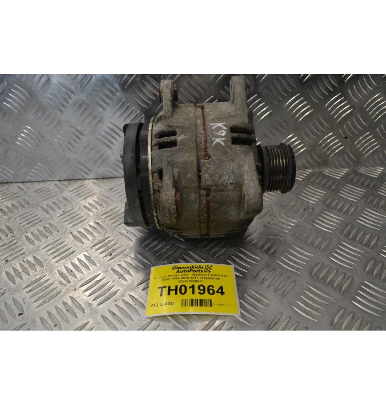Δυναμό Nissan Juke - Qashqai 1.5 DCI K9K H282 150A 2010-2017 0124525140 8200728292-C