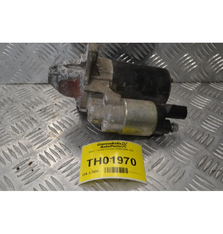 Μίζα Toyota Corolla 2000-2005 4ZZ