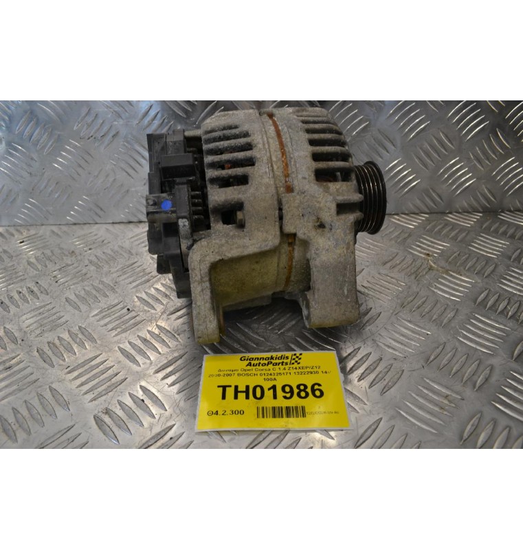 Δυναμό Opel Corsa C 1.4 Z14XEP/Z12 2000-2007 BOSCH 0124325171 13222930 14V 100A