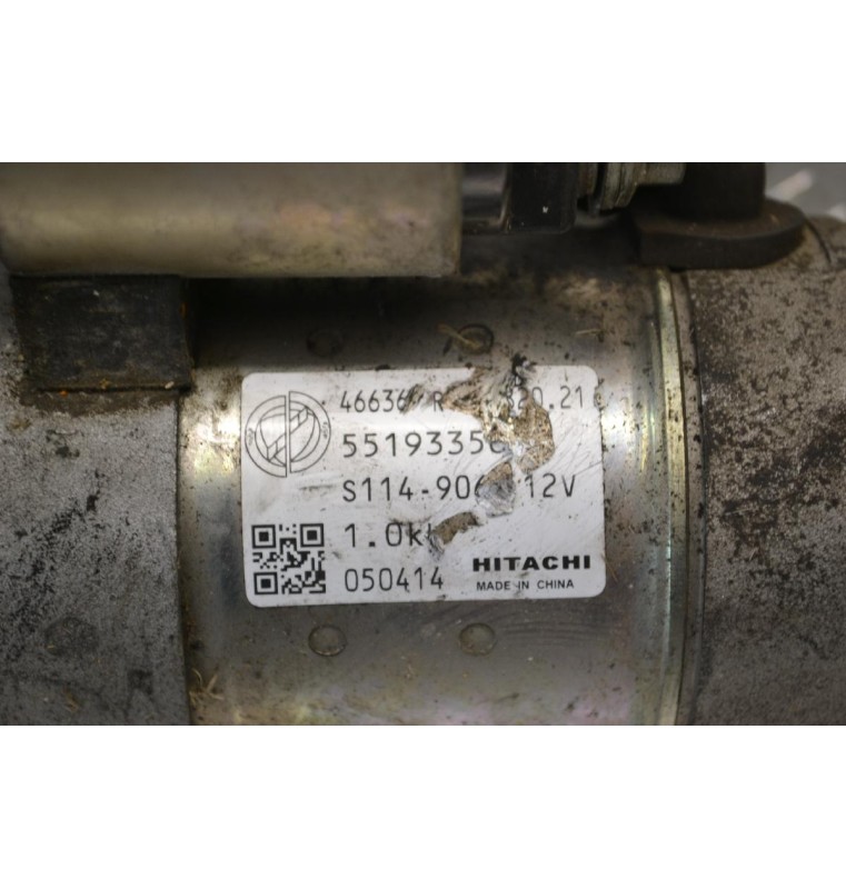 Μίζα Fiat Grande Punto 2005-2011 350A 55193356