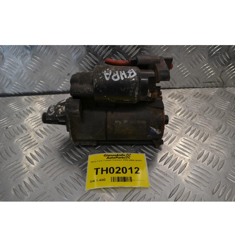 Μίζα Ford Transit Connect 2002-2006 BHPA