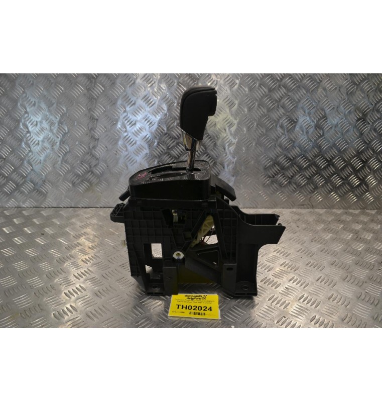 Επιλογέας Ταχυτήτων Αυτόματου Σασμάν Nissan Qashqai 2013-2021 (Γνήσιος)