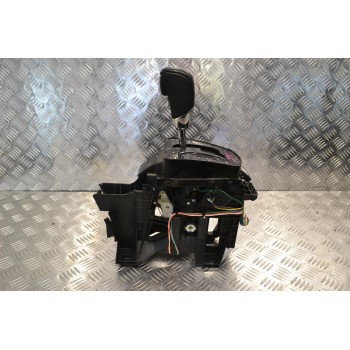 Επιλογέας Ταχυτήτων Αυτόματου Σασμάν Nissan Qashqai 2013-2021 (Γνήσιος)