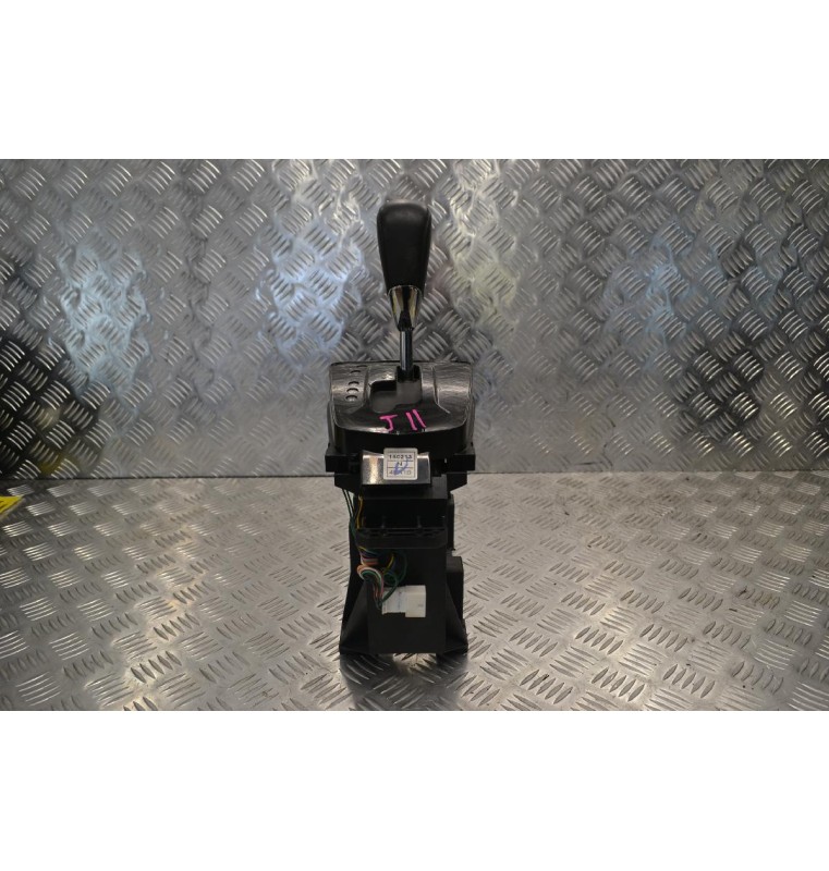 Επιλογέας Ταχυτήτων Αυτόματου Σασμάν Nissan Qashqai 2013-2021 (Γνήσιος)