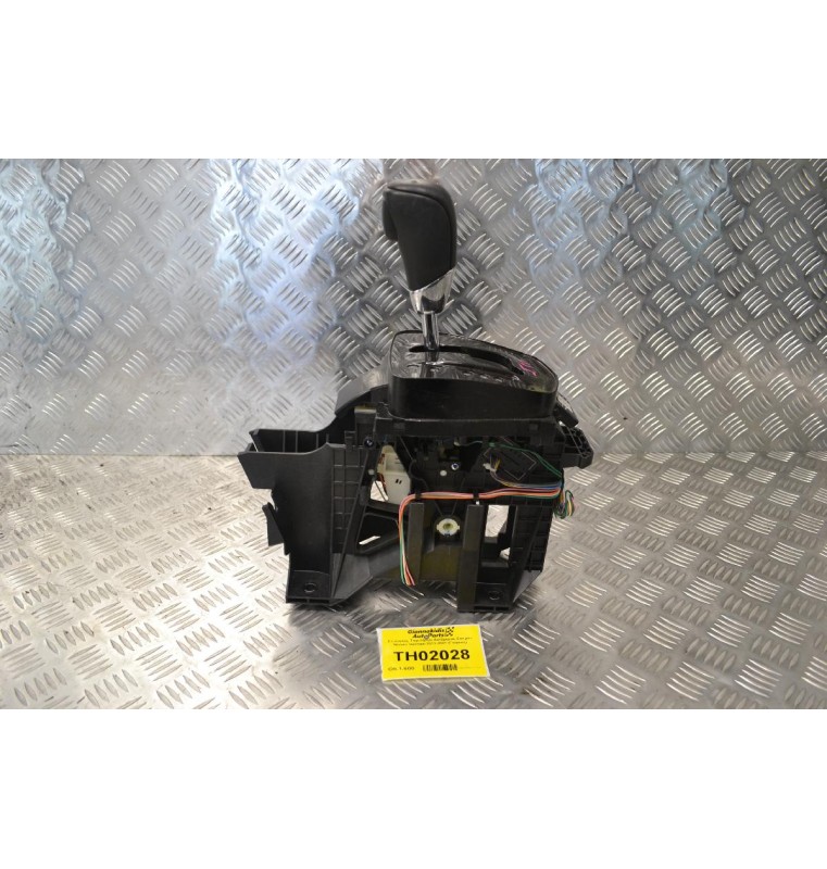 Επιλογέας Ταχυτήτων Αυτόματου Σασμάν Nissan Qashqai 2013-2021 (Γνήσιος)