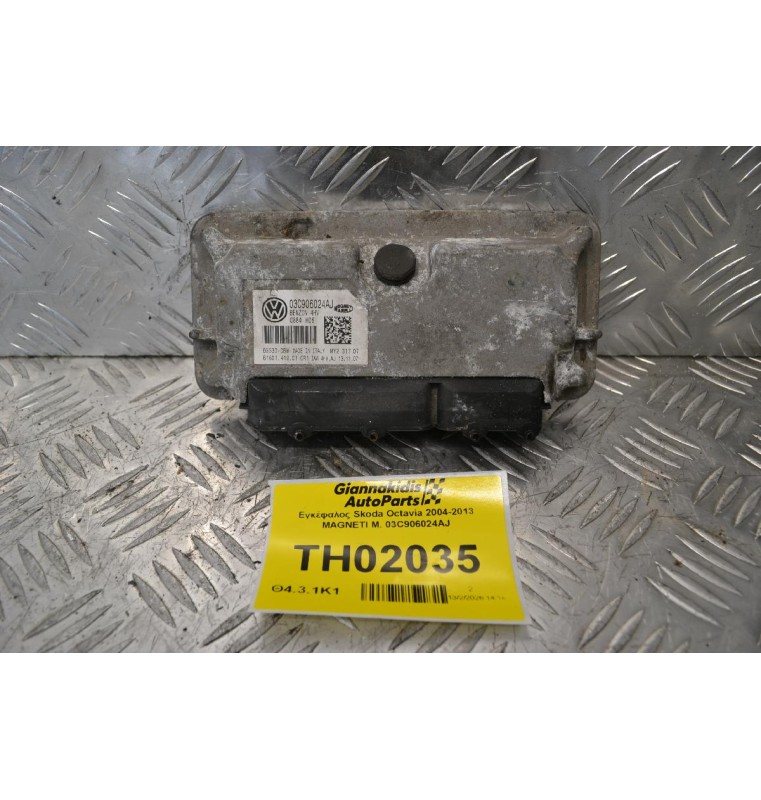 Εγκέφαλος Skoda Octavia 2004-2013 MAGNETI M. 03C906024AJ