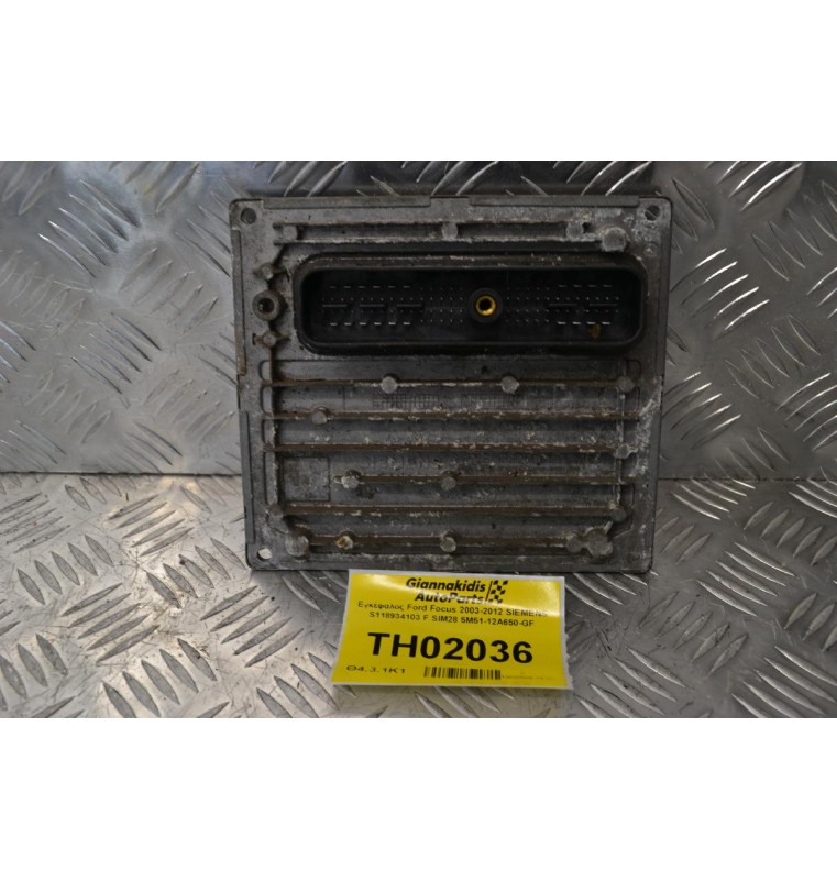 Εγκέφαλος Ford Focus 2003-2012 SIEMENS S118934103 F SIM28 5M51-12A650-GF