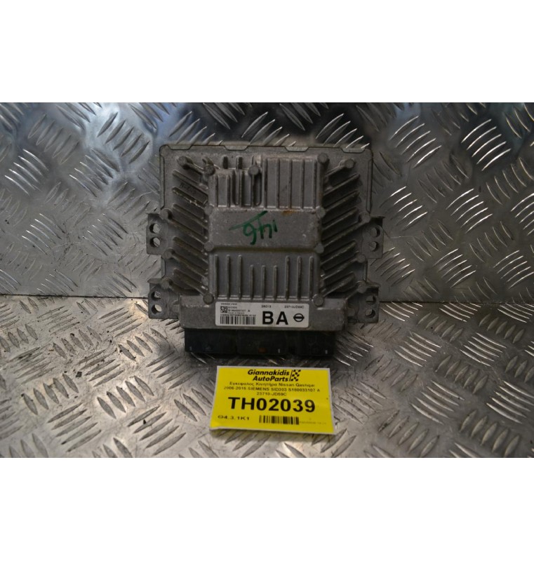 Εγκέφαλος Κινητήρα Nissan Qashqai 2006-2015 SIEMENS SID303 S180033107 A 23710-JD59C