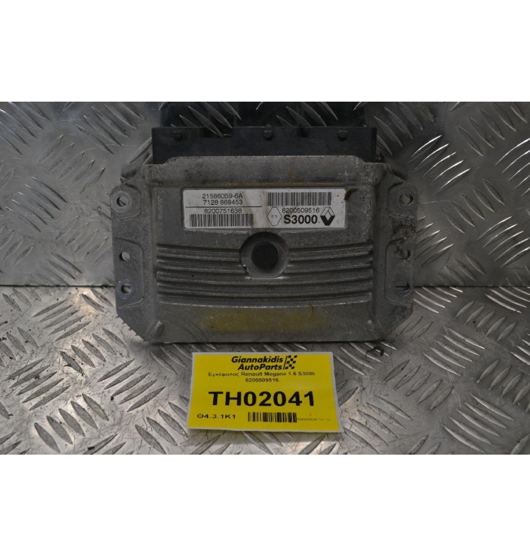 Εγκέφαλος Renault Megane 1.6 S3000 8200509516