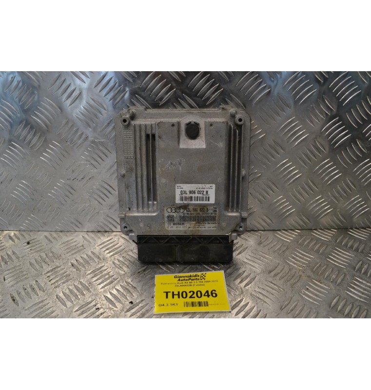 Εγκέφαλος Audi A4 B8 2.0 TDI 2008-2015 03L906022B (Γνήσιο)