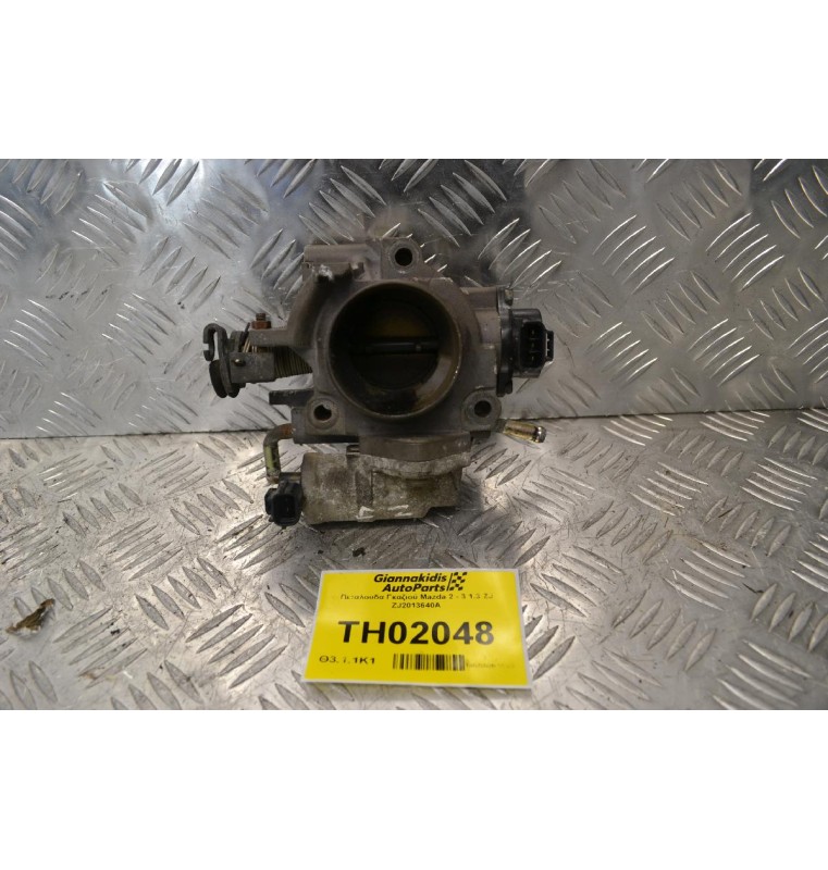 Πεταλούδα Γκαζιού Mazda 2 - 3 1.3 ZJ ZJ2013640A