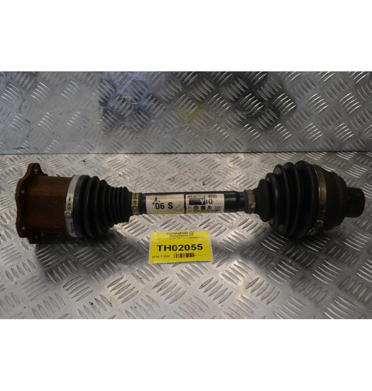 Ημιαξόνιο Audi A4 2007-2016 8K0407271Q 