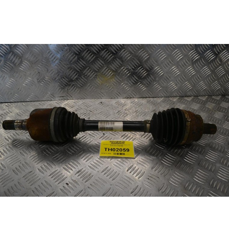 Ημιαξόνιο Μπροστά Αριστερά Volvo V70 2010-2018 31367541