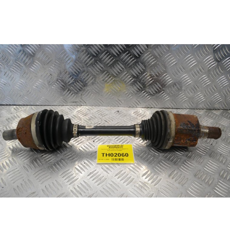 Ημιαξονιο Αρ. Volvo V40 2.0 D4204T14 2010-2015 P31325961