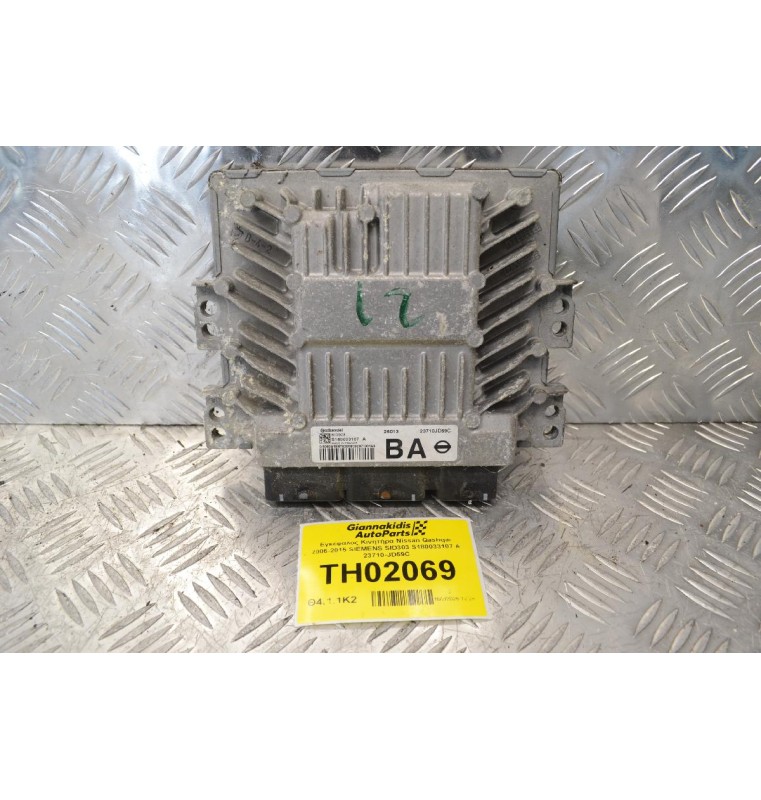 Εγκέφαλος Κινητήρα Nissan Qashqai 2006-2015 SIEMENS SID303 S180033107 A 23710-JD59C
