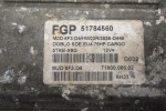 Εγκέφαλος Fiat Doblo 2005-2026 51784560