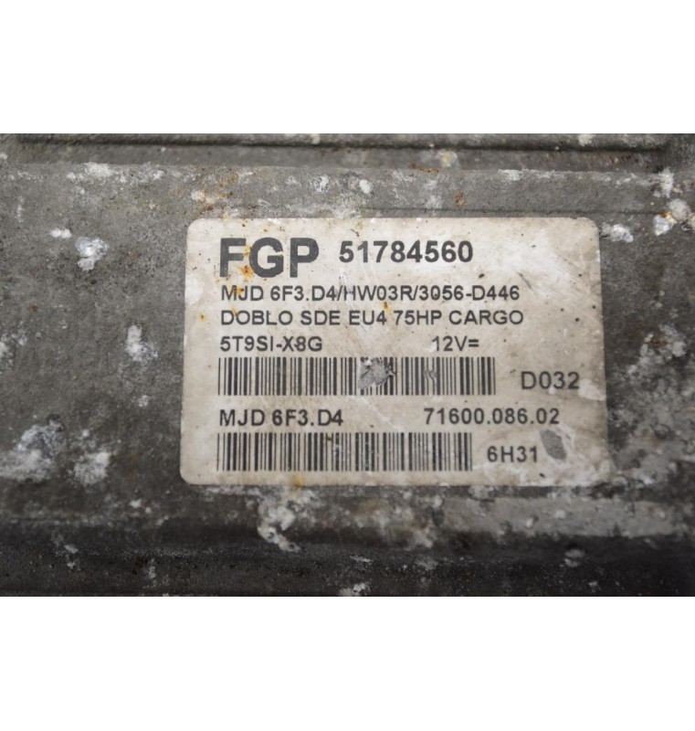 Εγκέφαλος Fiat Doblo 2005-2026 51784560