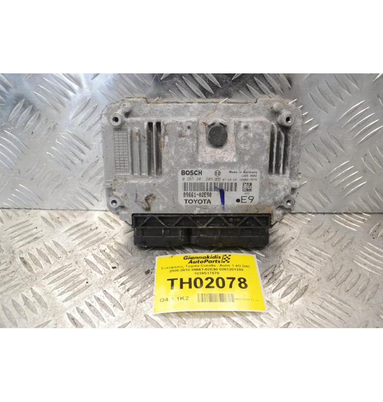 Εγκέφαλος Toyota Corolla - Auris 1.4D D4D 2005-2010 89661-02E90 0261201209 1039S17579