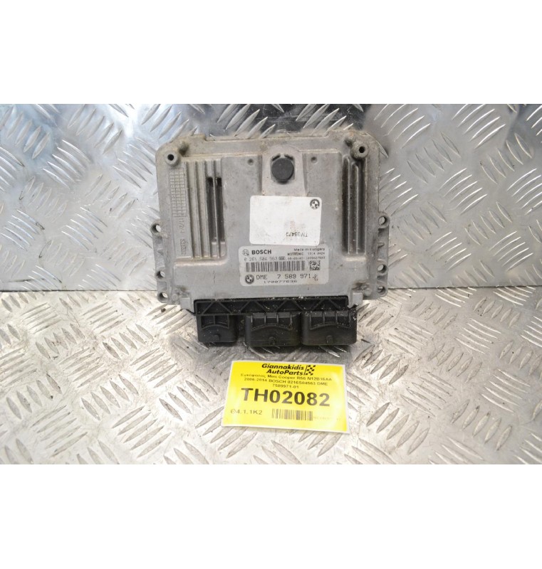Εγκέφαλος Mini Cooper R56 N12B16AA 2006-2014 BOSCH 0216S04563 DME 7589971-01