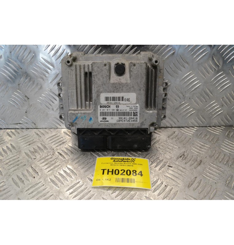 Εγκέφαλος Hyundai Accent 2005-2009 BOSCH 39101-2A416