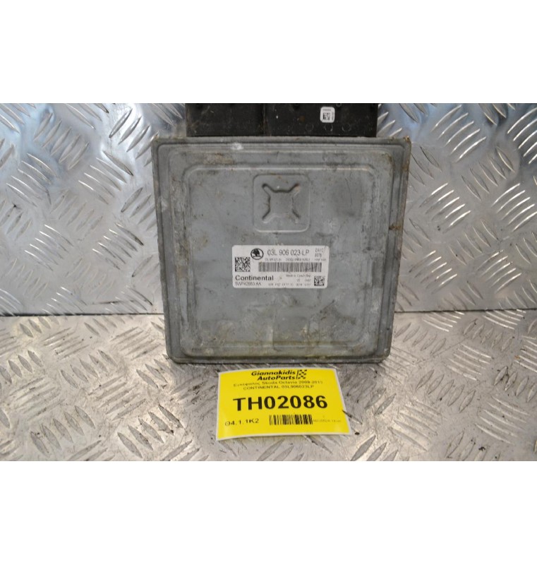 Εγκέφαλος Skoda Octavia 2009-2013 CONTINENTAL 03L906023LP