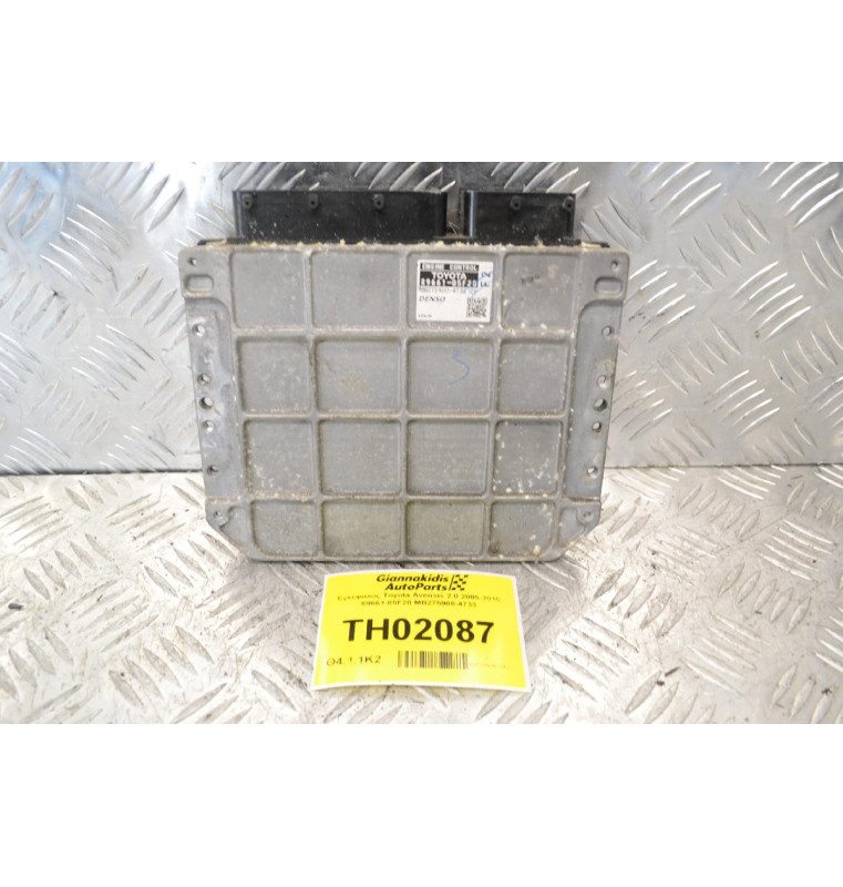 Εγκέφαλος Toyota Avensis 2.0 2005-2015 89661-05F20 MB275900-4733