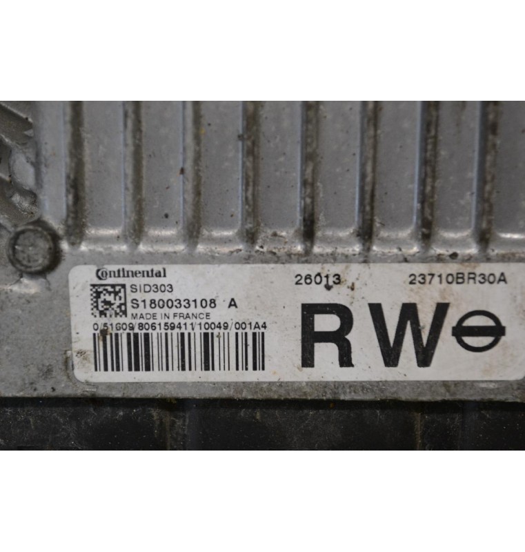 Εγκέφαλος Nissan Qashqai 2006-2013 23710BR30A S180033108 23710-BR30A