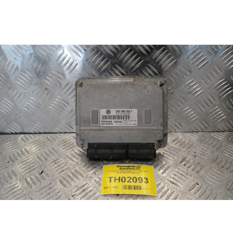 Εγκέφαλος Volkswagen Polo 2002-2007 SIEMENS 03D906033F